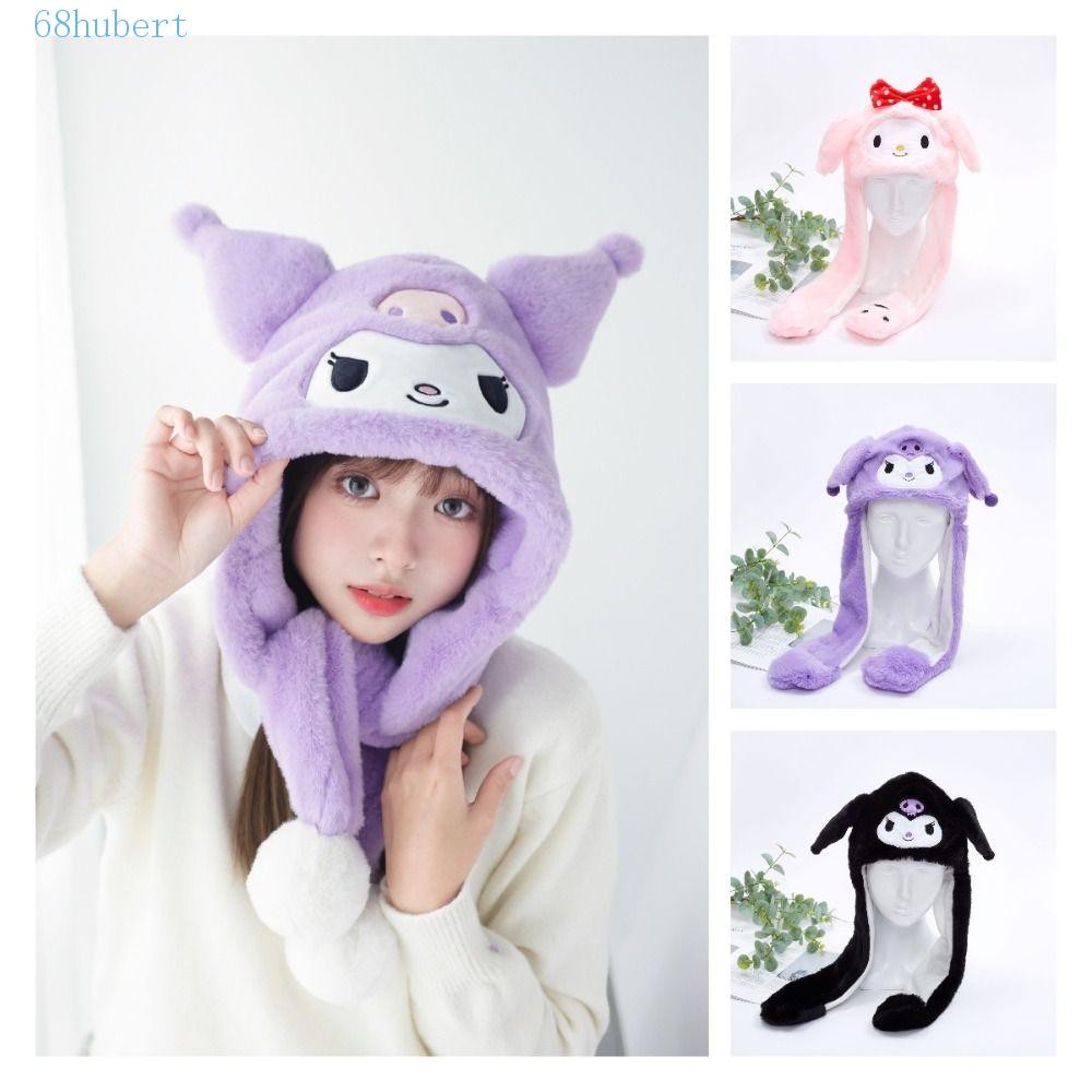 HUBERT Jumping Up Cap, My Melody Kuromi Ear Moving Hat, Cartoon Mario ...
