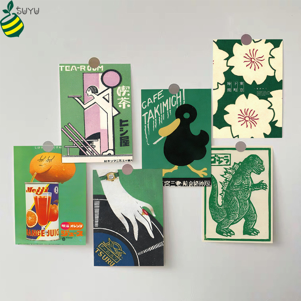 Japanese Ins Abstract Artistic Cartoon Cards Cute Decorative Background ...