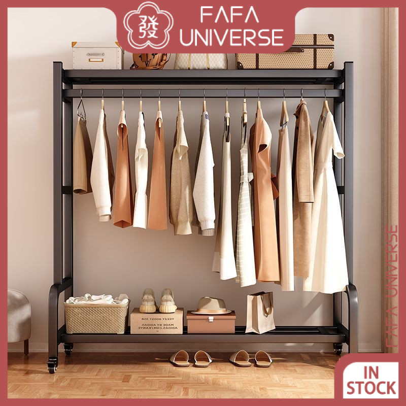 Minimalist Movable Metal Clothes Rack Open Wardrobe Drying Rack ...