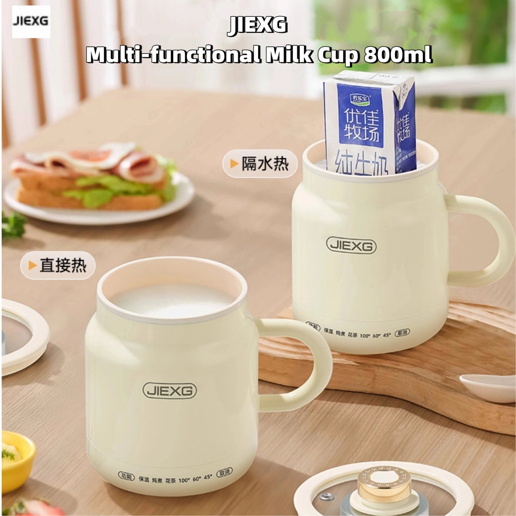JIEXG Multifunctional Milk Cup 800ml Health Pot Electric Hot Water Cup ...