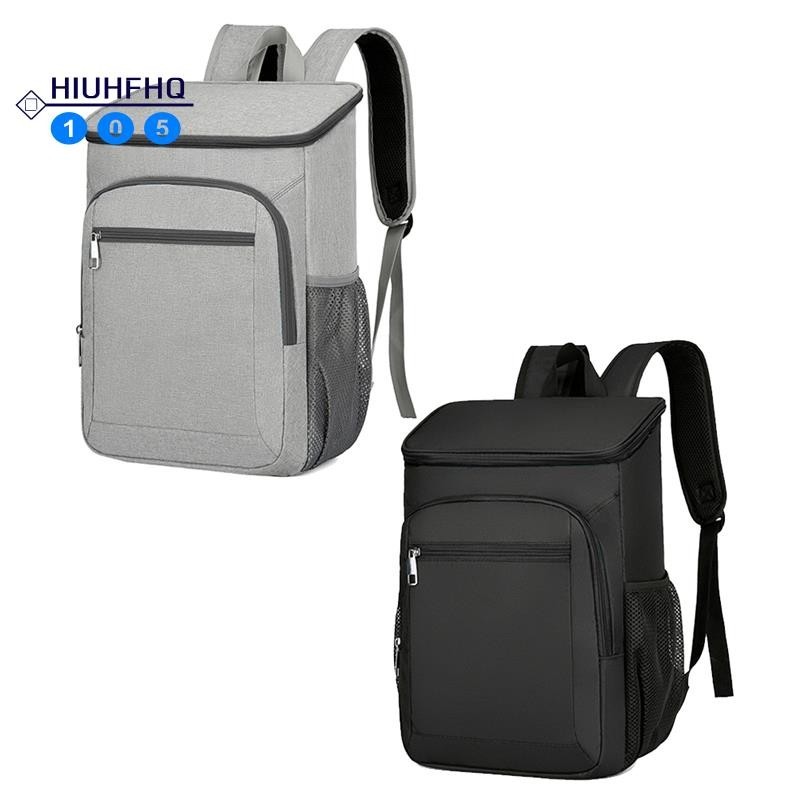 Keep it cool thermal backpack hotsell