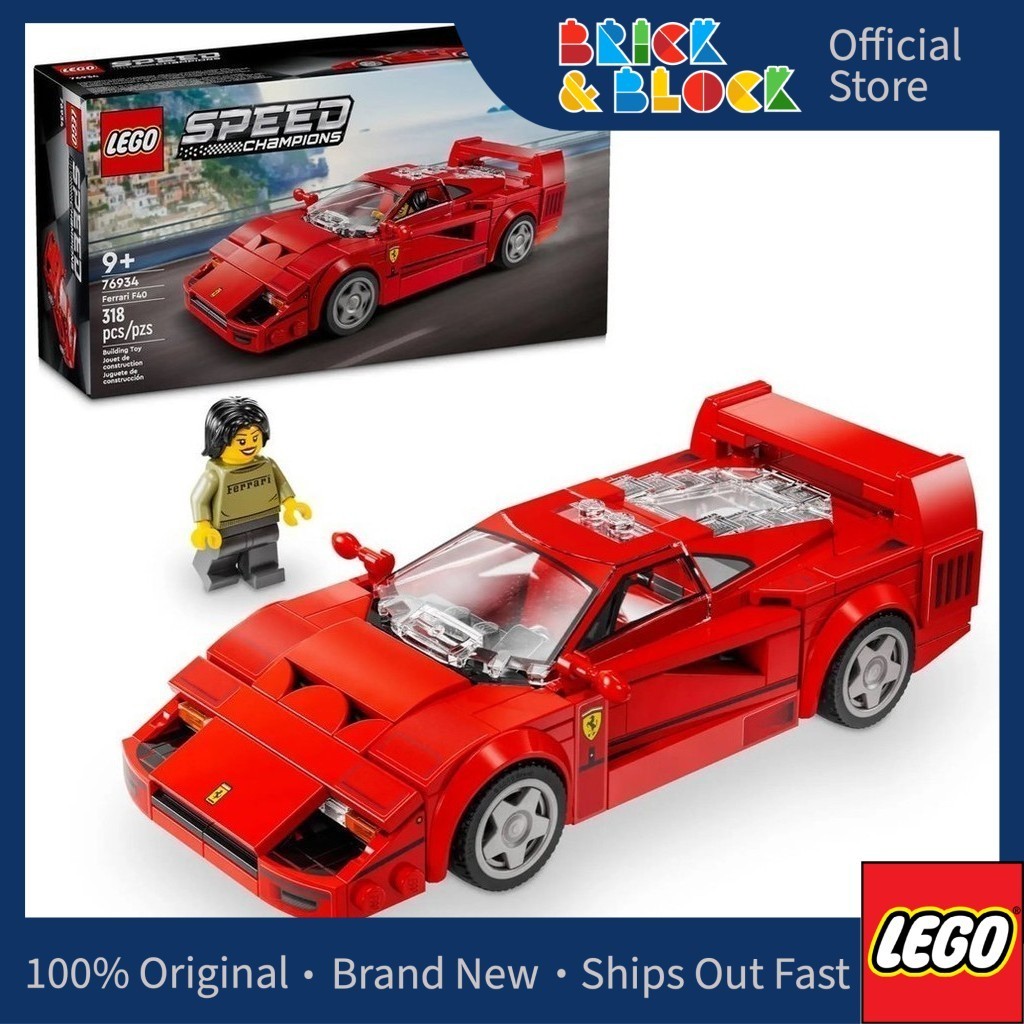 ReadyToShip LEGO 76934 Ferrari F40 Supercar LEGO Speed Champions Shopee Singapore