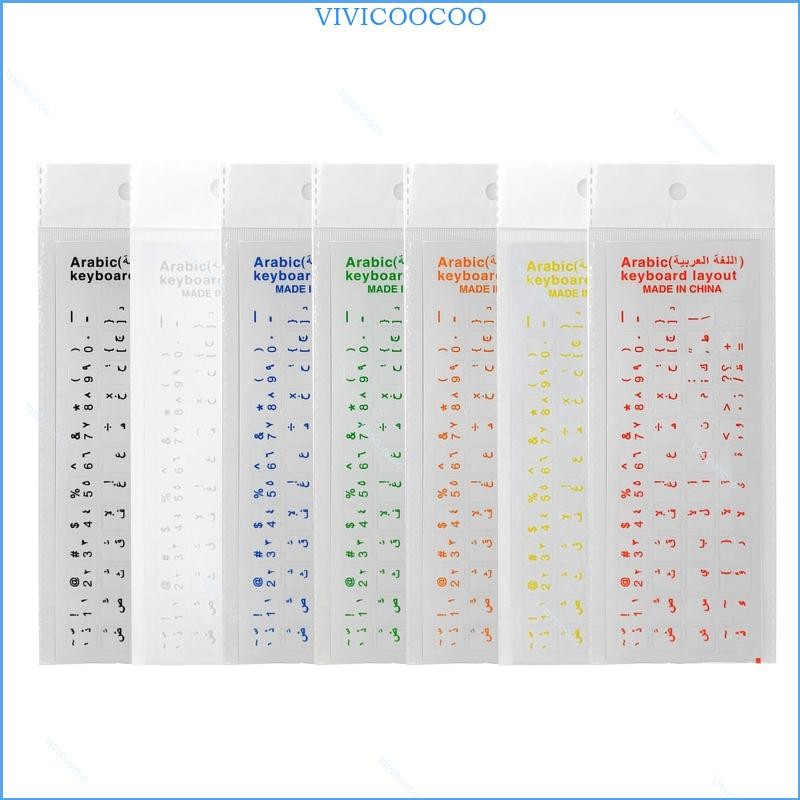 VIVI PVC Desktop Keyboard Sticker Arabic Keyboard Sticker PVC Keyboard ...