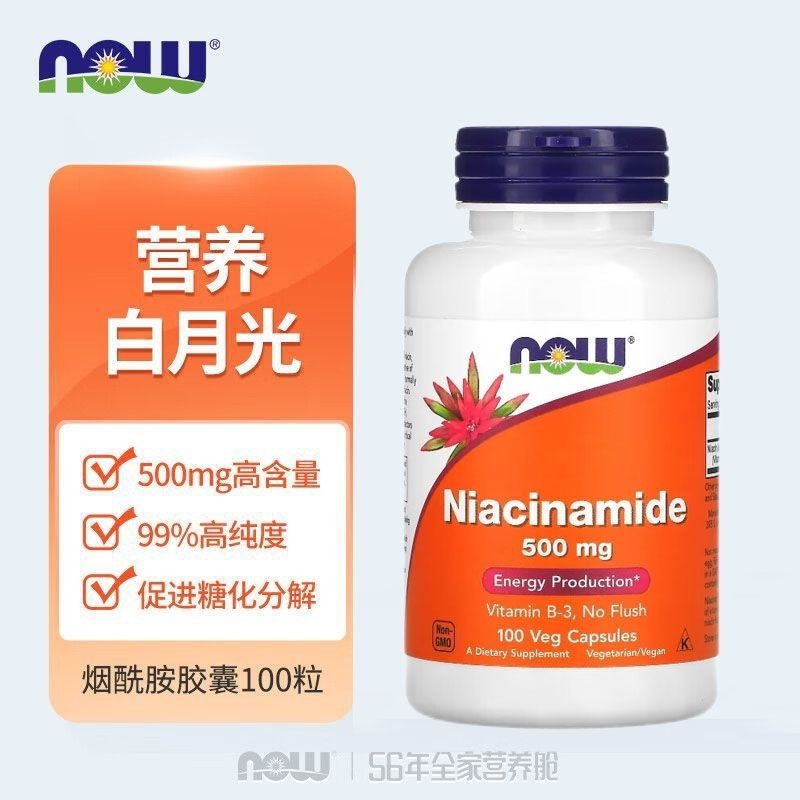 超お得3個セット❤️】健康維持＆美容効果に抜群の生酵素❤️OMX3年