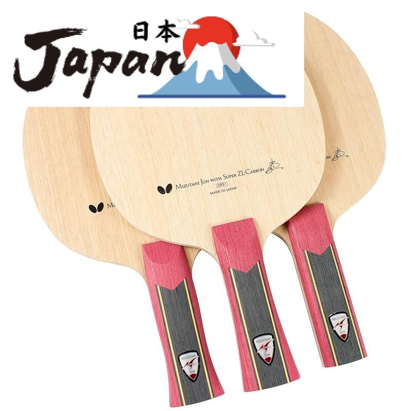 【import from Japan】Butterfly Table Tennis Racket Waterfront Hayate ...