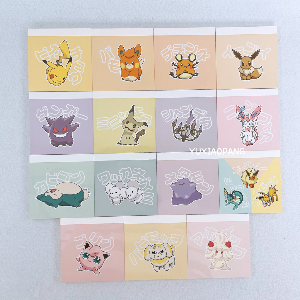 Pokemon Limited Made in Japan Limited Edition Mini Square Note Pad ...