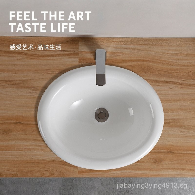 Ceramic Wash Basin Middle Basin Semi-Embedded Oval Table Basin Square ...