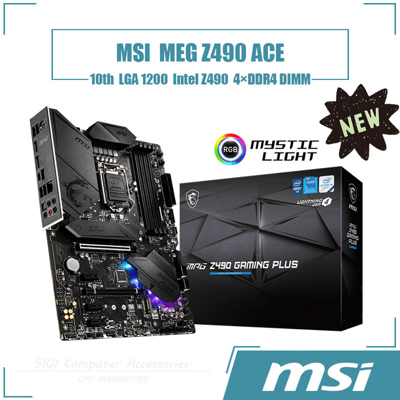 MSI MPG Z490 GAMING 荒々し PLUS