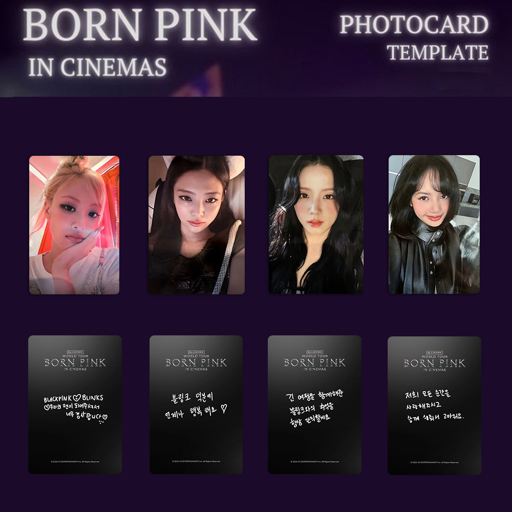 Blackpink 8th Anniversary Photocard CGV POB Movie Photocard Card