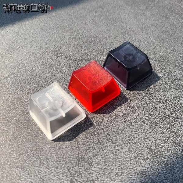 keycaps WASD keycaps are non-engraved matte translucent keycaps red ...