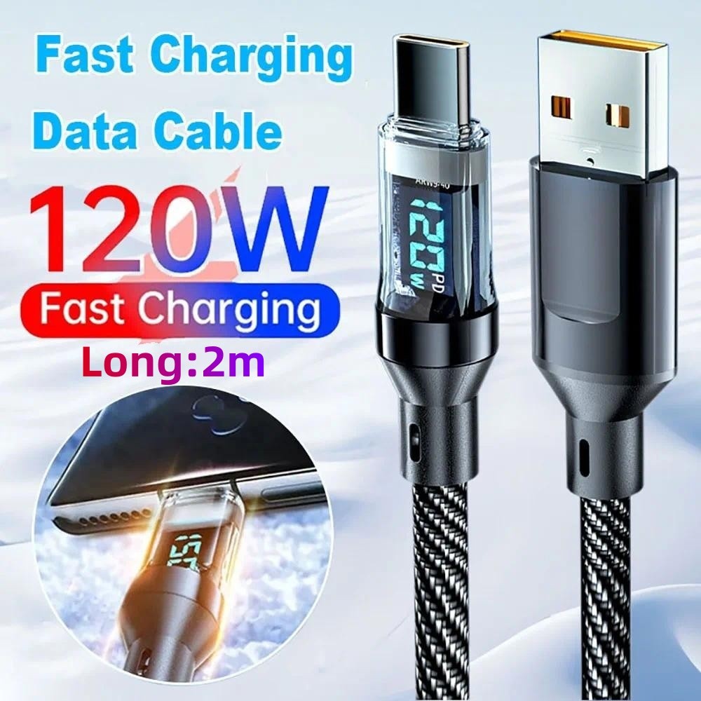 2M Smart Data Cable 120W Fast Charge 6A USB C To USB C Cable Digital ...