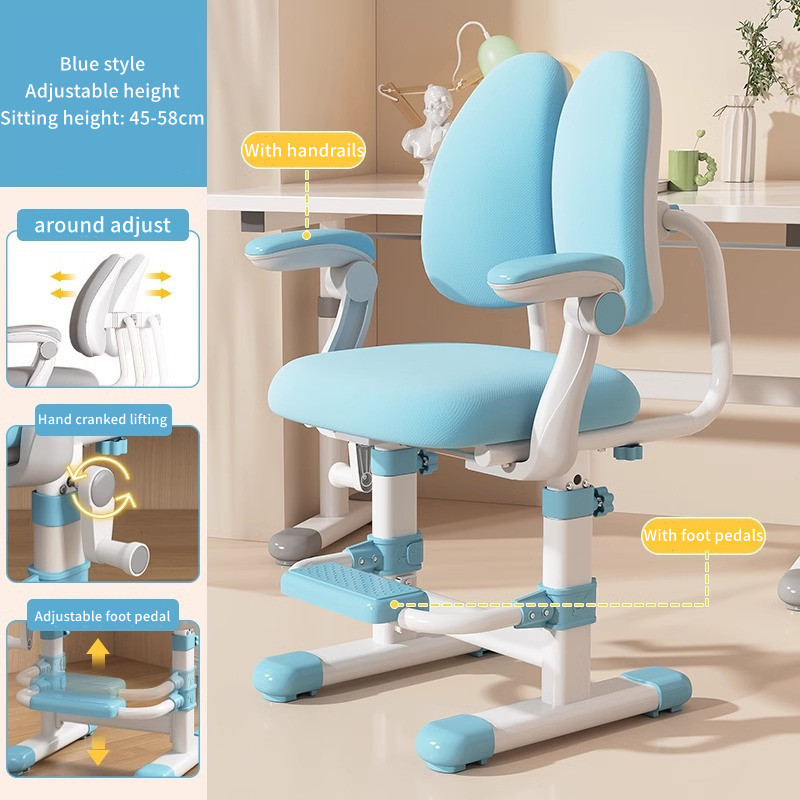 Adjustable Computer Chair Kids Study Chair Lifting Children's Learning ...