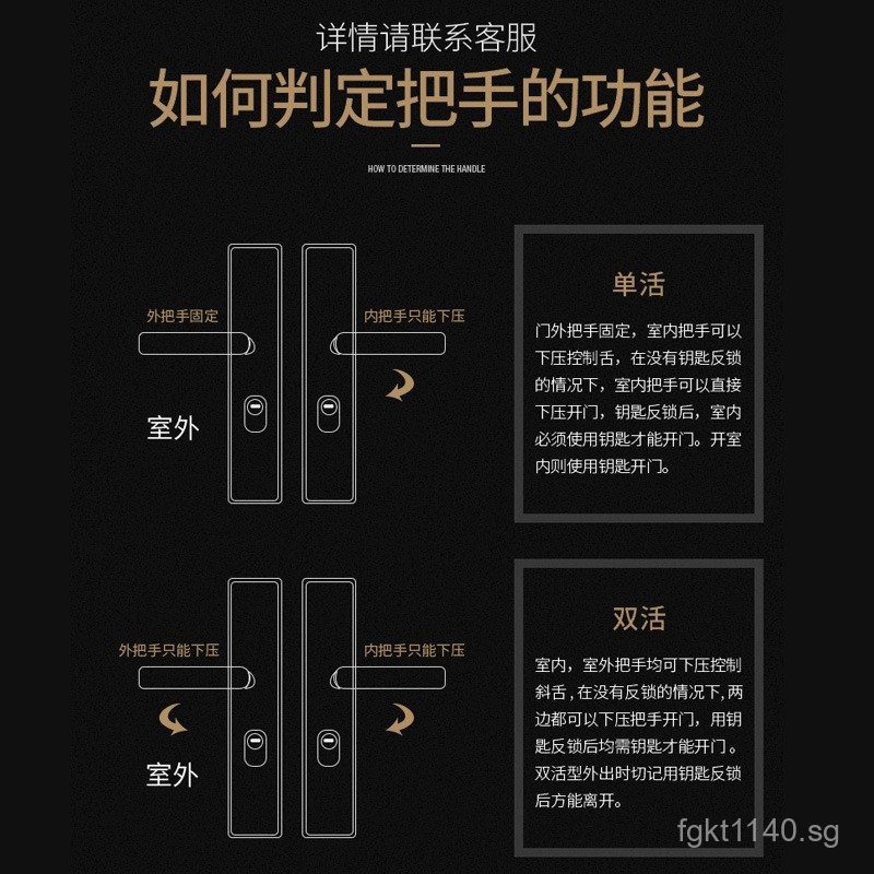 Mechanical Lock Anti-Theft Door Lock Main Door Lock Entry Door Lock ...