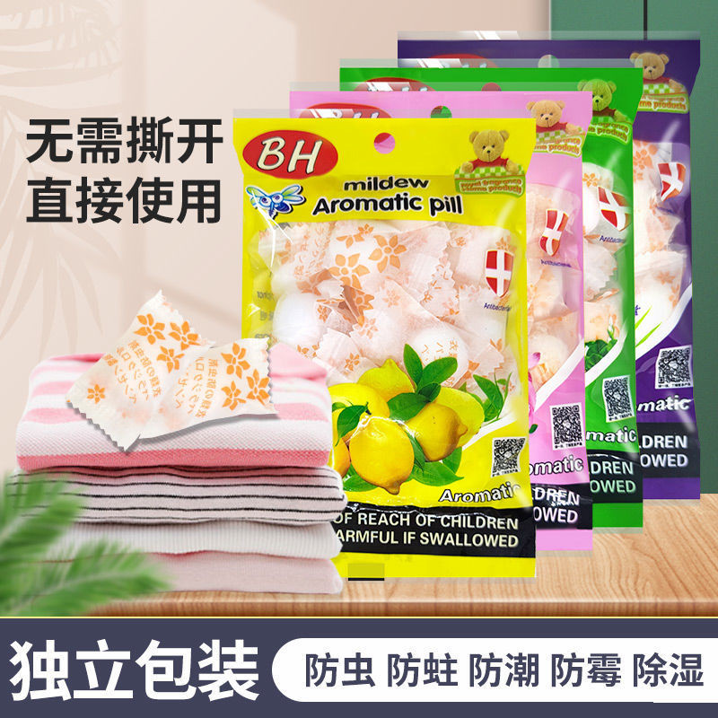 Fragrant Camphor Balls Individually Packaged Wardrobe Insect-Proof ...
