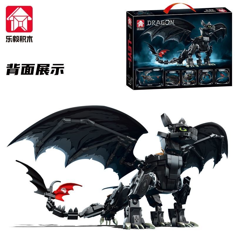 New How to Train Your Dragon Master Building Blocks Assemble Black ...