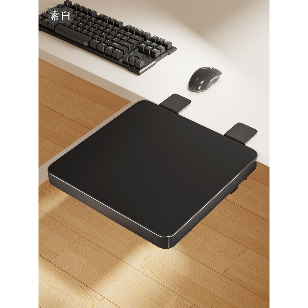 Computer Armrest Bracket No-Drill Keyboard Storage Rack Office Desk ...