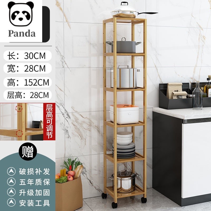 [48h Shipping] simple storage rack living room floor shelf bedroom ...