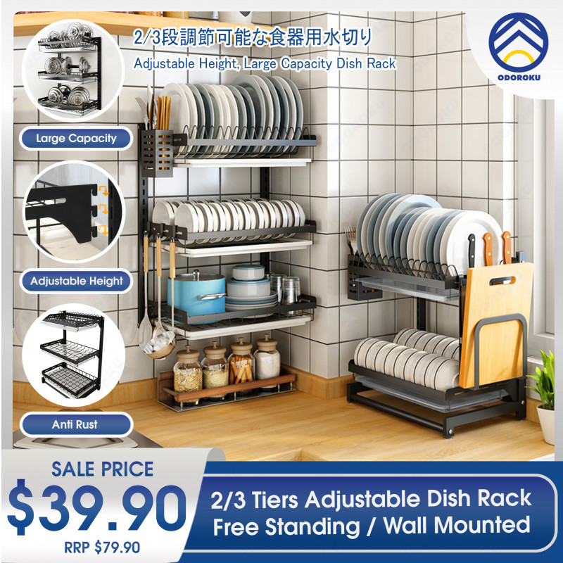 Standing dish drying rack outlet