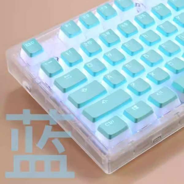 keycaps PBT Double Leather Milk Pudding Translucent Keycaps Customized ...