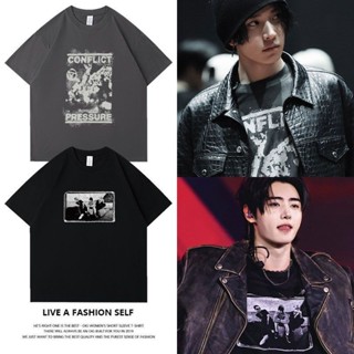 enhypen t shirt - Prices and Deals - Aug 2025 | Shopee Singapore