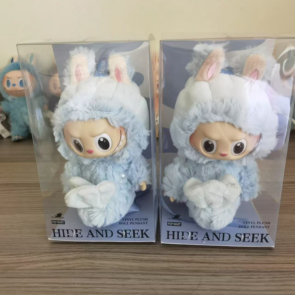 POPMART Labubu Merbubu Hide AND Seek in Singapore Merlion Vinyl Face ...