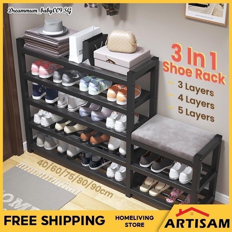 ARTISAM Shoe Rack With Seat Shoe Rack Cabinet Shoe Rack Shoe Metal Shoe ...