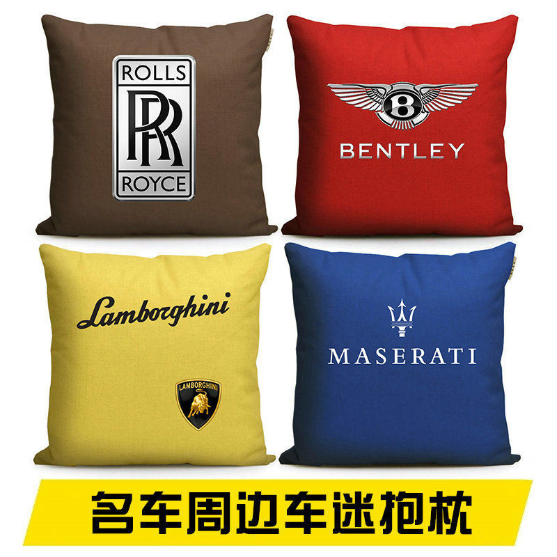 Rolls Royce Bentley peripheral sofa cushion luxury car logo cushion car decorative products waist cushion cushion Shopee Singapore