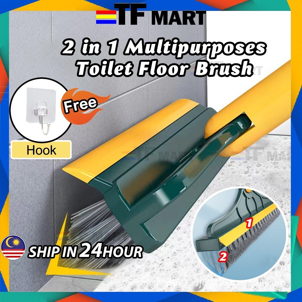 Toilet Brush Berus Tandas 2 in 1 Brush Magic Broom 刷子 扫把 洗地刷 Water ...