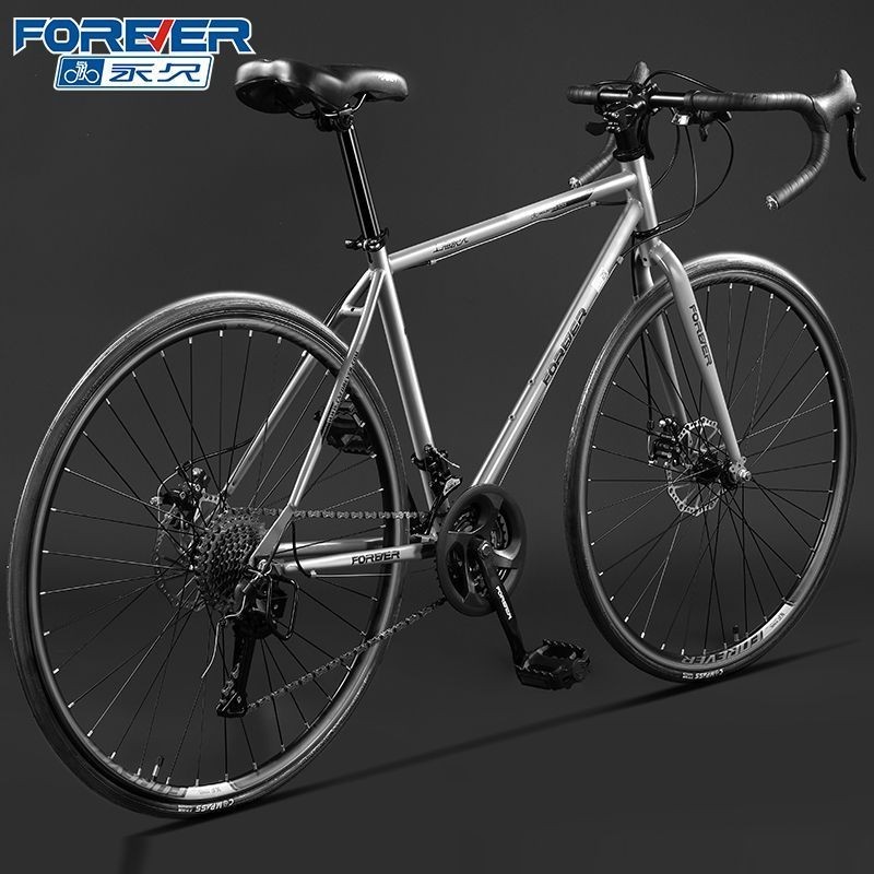 Permanent Road Bike Men s Student Youth Adult Female Speed Speed Light Bent Handlebar Flat Handle Racing Bike JAXK Shopee Singapore