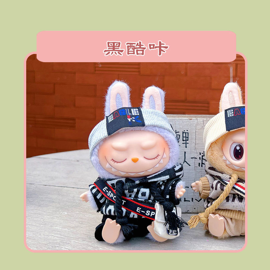 POPMART LABUBU マカロンぬいぐるみmake up