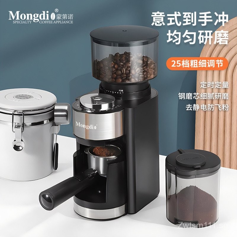 MongdioElectric Grinder Coffee Bean Grinder Coffee Grinder Household