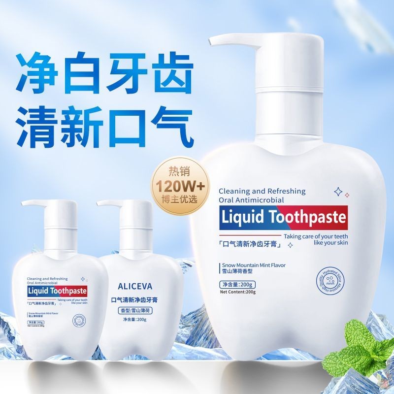 Probiotic Whitening Push Type Big Whitening Mint Toothpaste Fresh ...