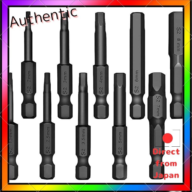 Hexagon Bit Set 10-Pack 6.35mm Shank 1.5mm-8mm Hex Wrench Bit Set S2 ...