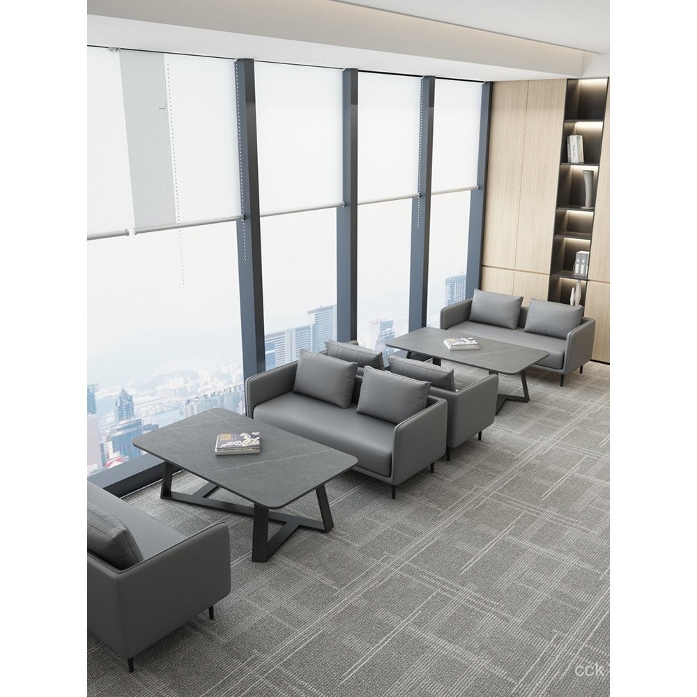 Reception Business Three-Person Office Set Single Small Sofa Modern ...