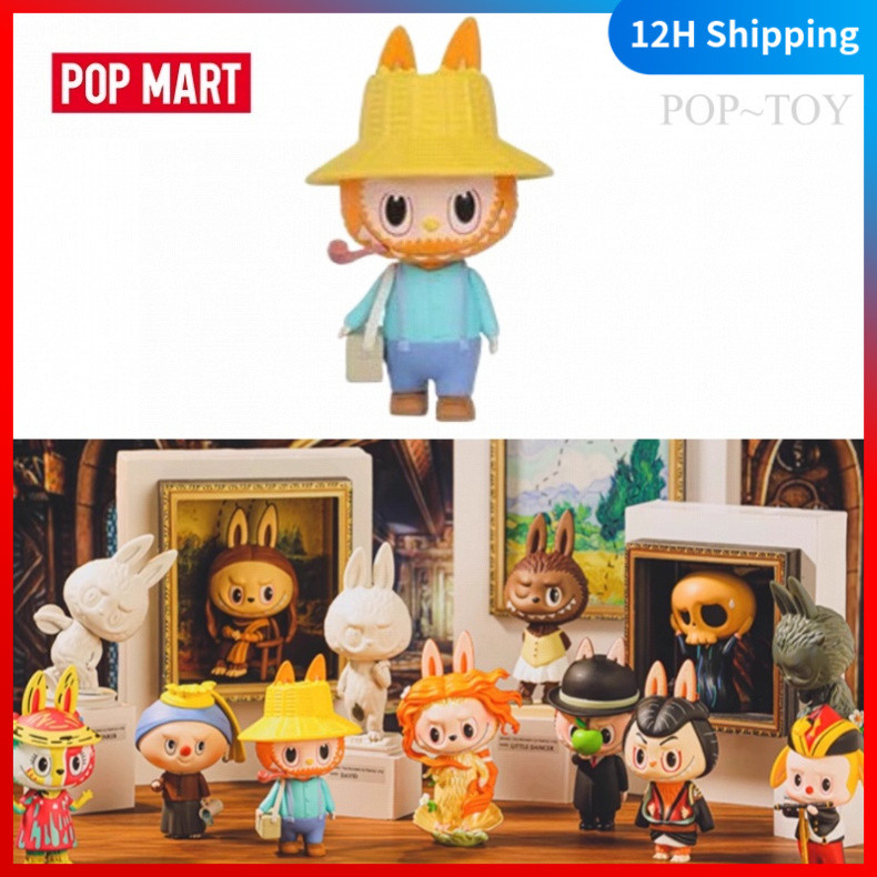 POPMART LABUBU The Monsters Art Series pop mart blind box