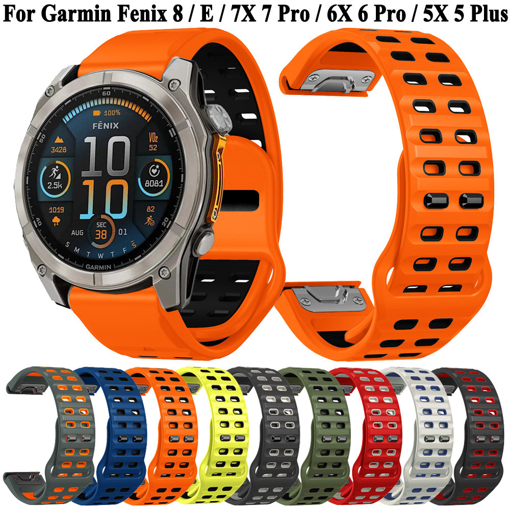 Bracelet QuickFit 20mm Nylon Coloré Pour Garmin Fenix 7S/8 43mm - Neuf Avec étiquettes