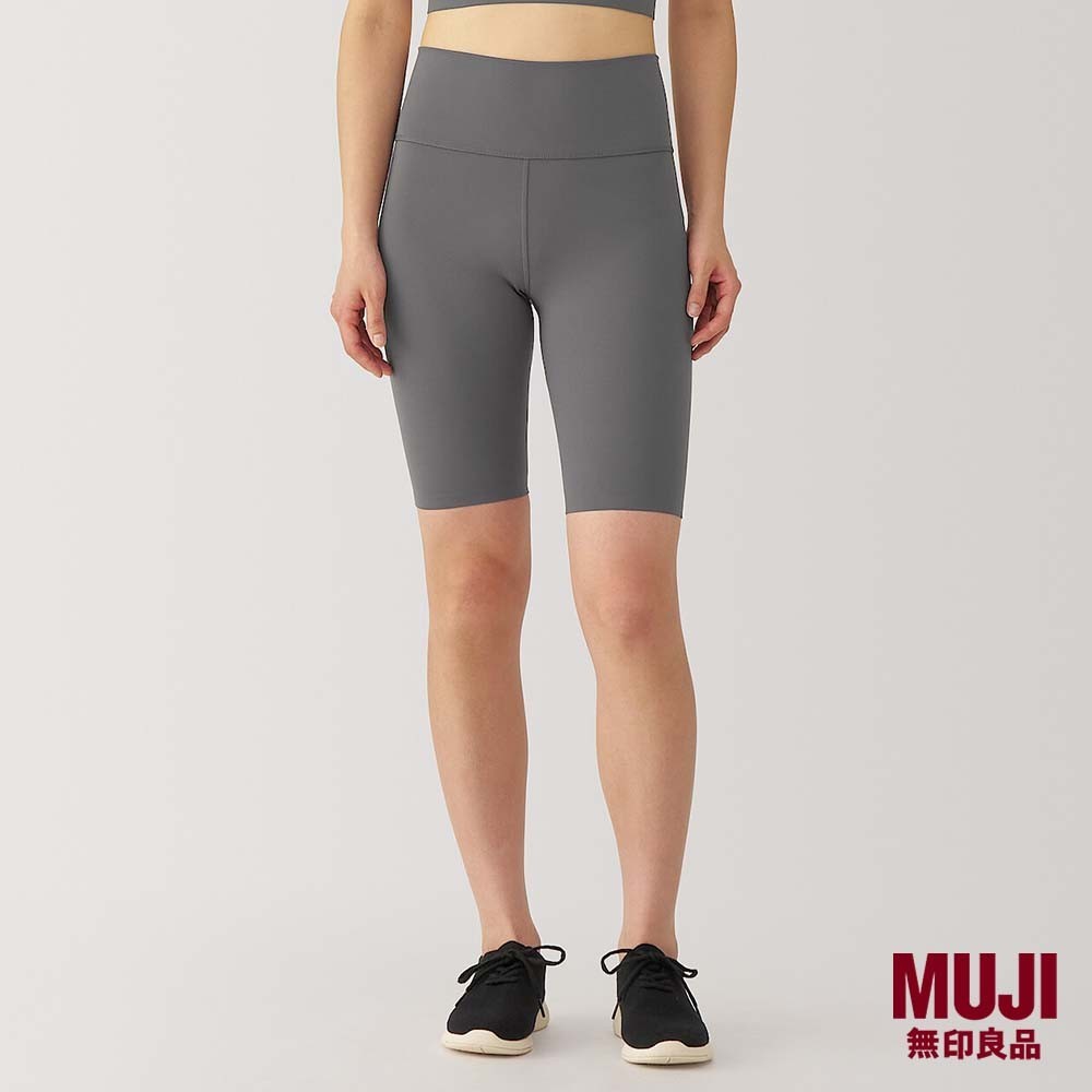 MUJI Women's Quick Dry Stretch Biker Shorts Shopee Singapore