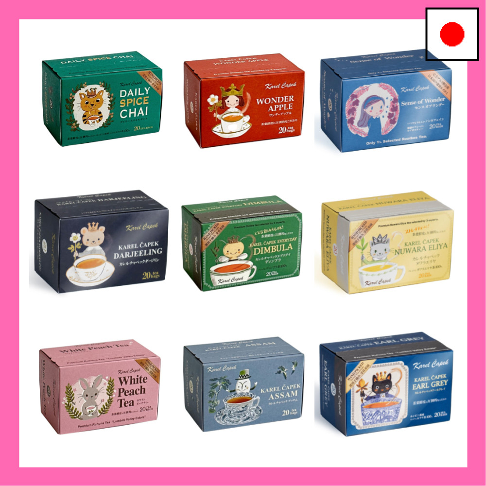 [Karel Capek] Daily Series Garden Party [Black Tea Tea Bag Rose Peach ...