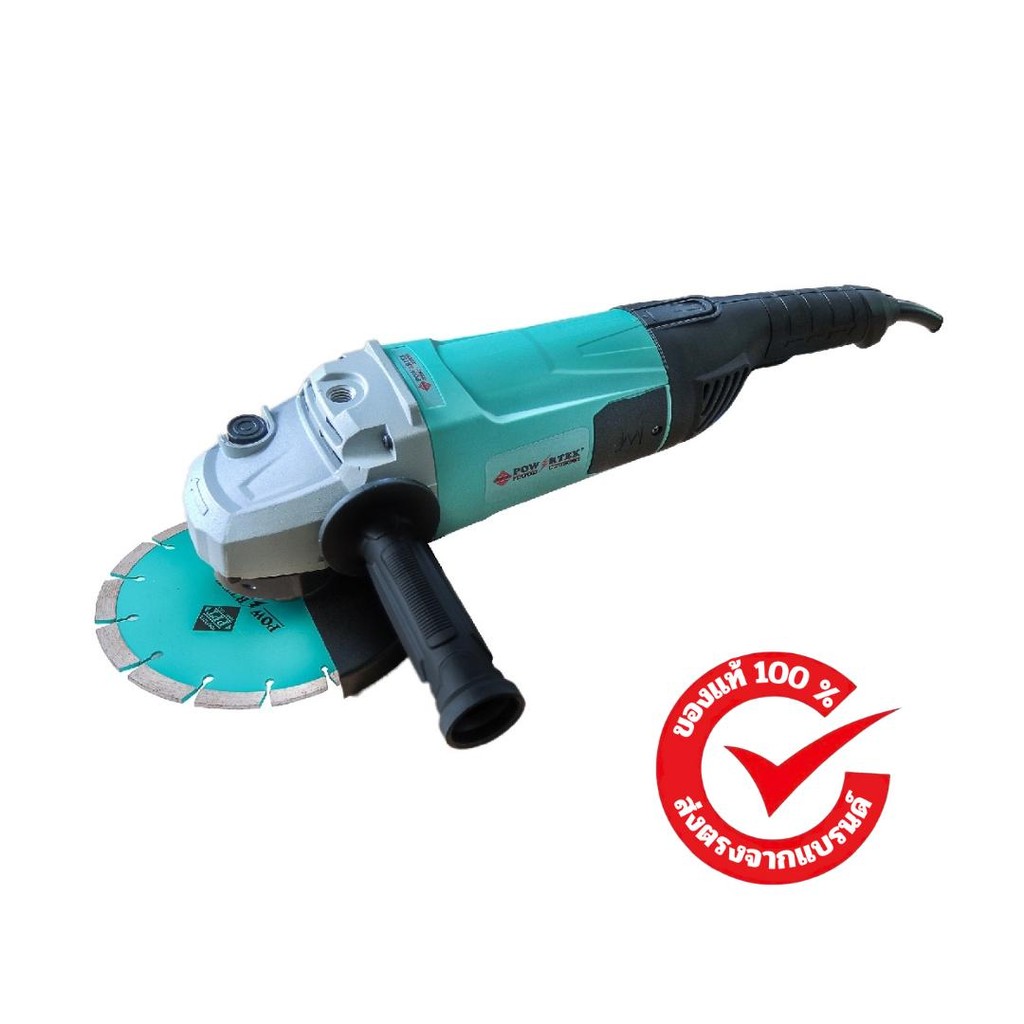 POWERTEX Angle Grinder 9 Inch 28000W PPT-AG-230-C | Shopee Singapore