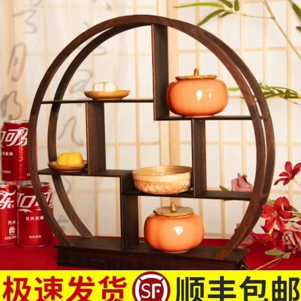 Plum Blossom Desktop Bogu Rack Table Solid Wood Tea Set Tea Duobaoge ...