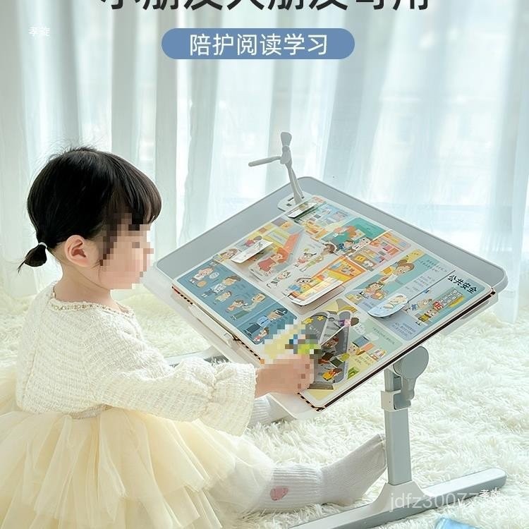 Baby Small Desk Adjustable Height Study Desk Bedside Reading Children's ...