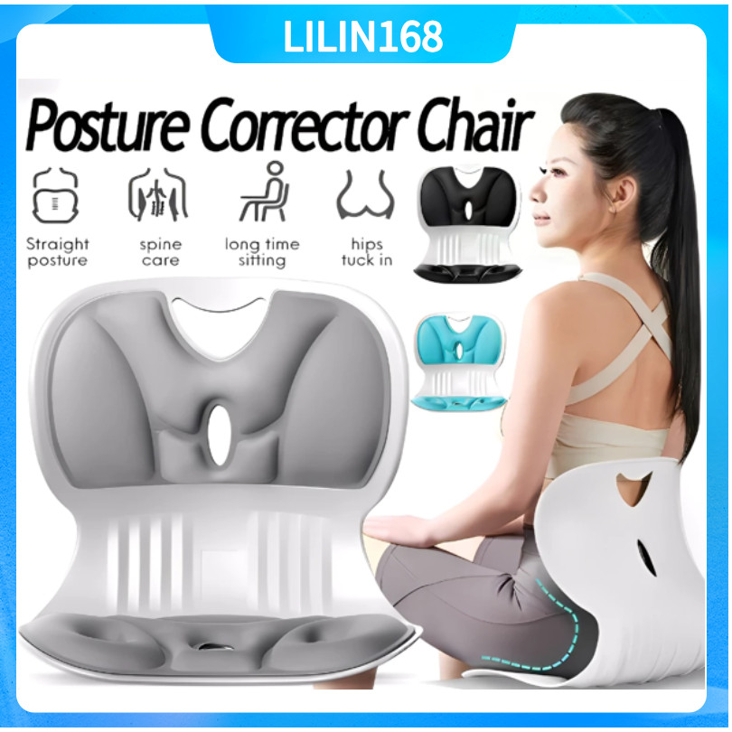 Posture Correction Chair Ergonomic Posture Corrector Posture Child Seat ...
