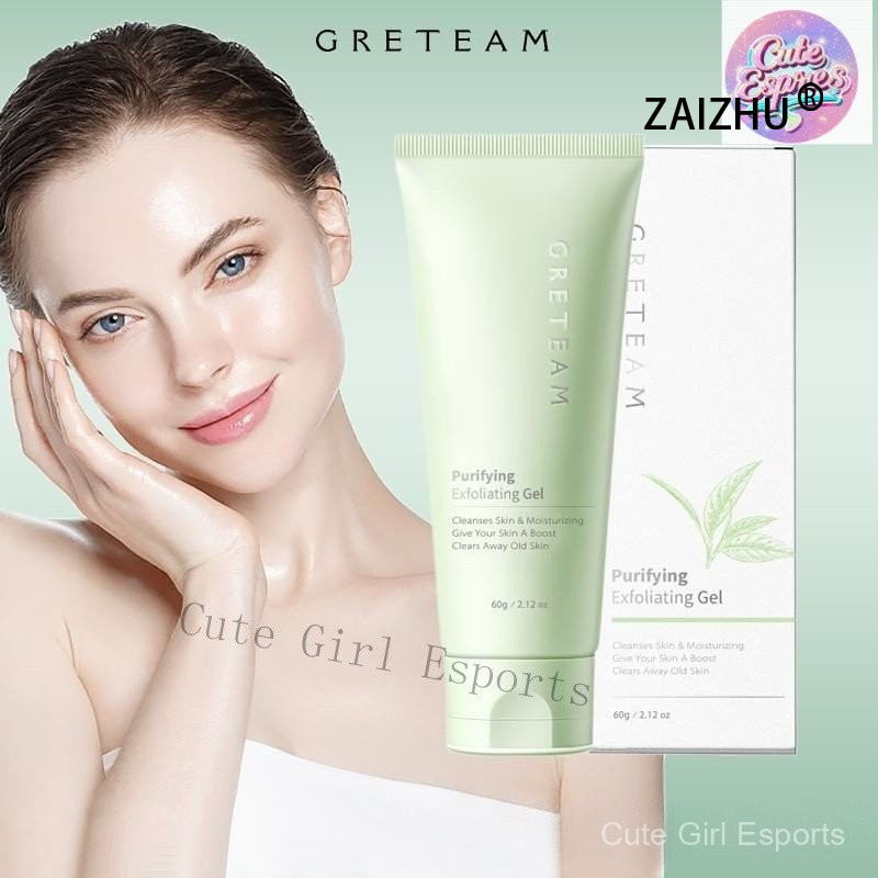 Product image SG in stock  GreTeam Purifying Exfoliating Gel Moisturizing Cleanses Skin Give Your Skin A Boost Clears Away Old Skin 120g 1OGW UB0O 3