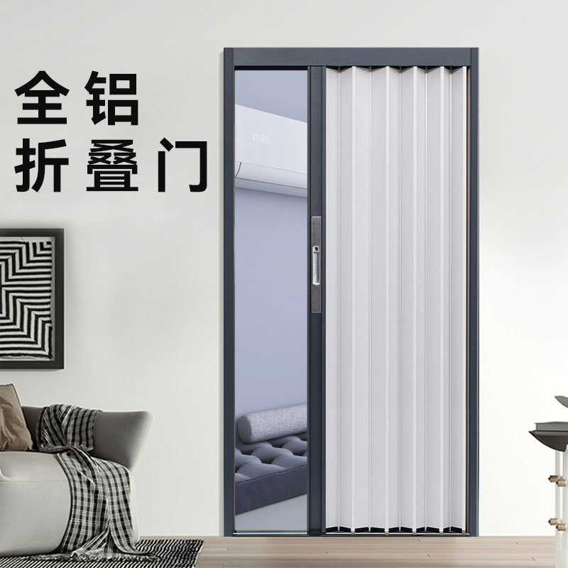 All Aluminum Alloy Folding Kitchen Open Sliding Door Partition Board