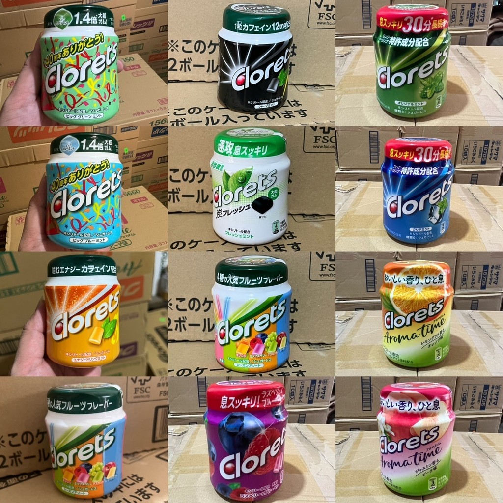 Japan clorets clorets clorets Cold Berry Mint Fruit Super Cool Chewing ...