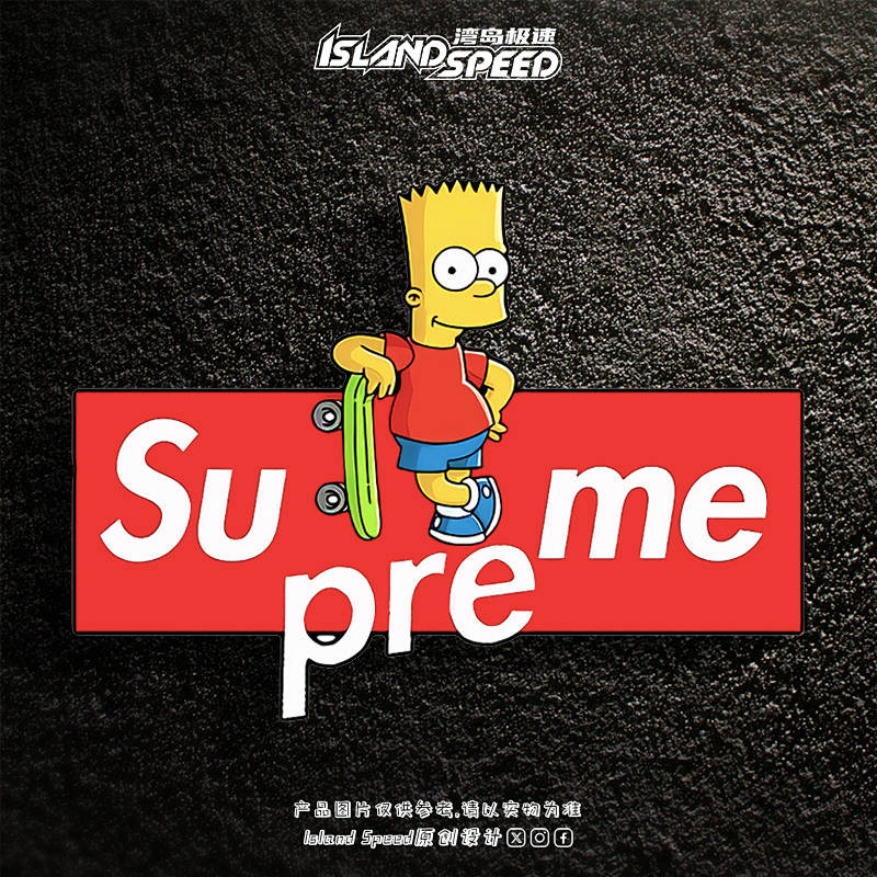 Simpson Supreme American Logo Logo Automobile Sticker Personalized ...