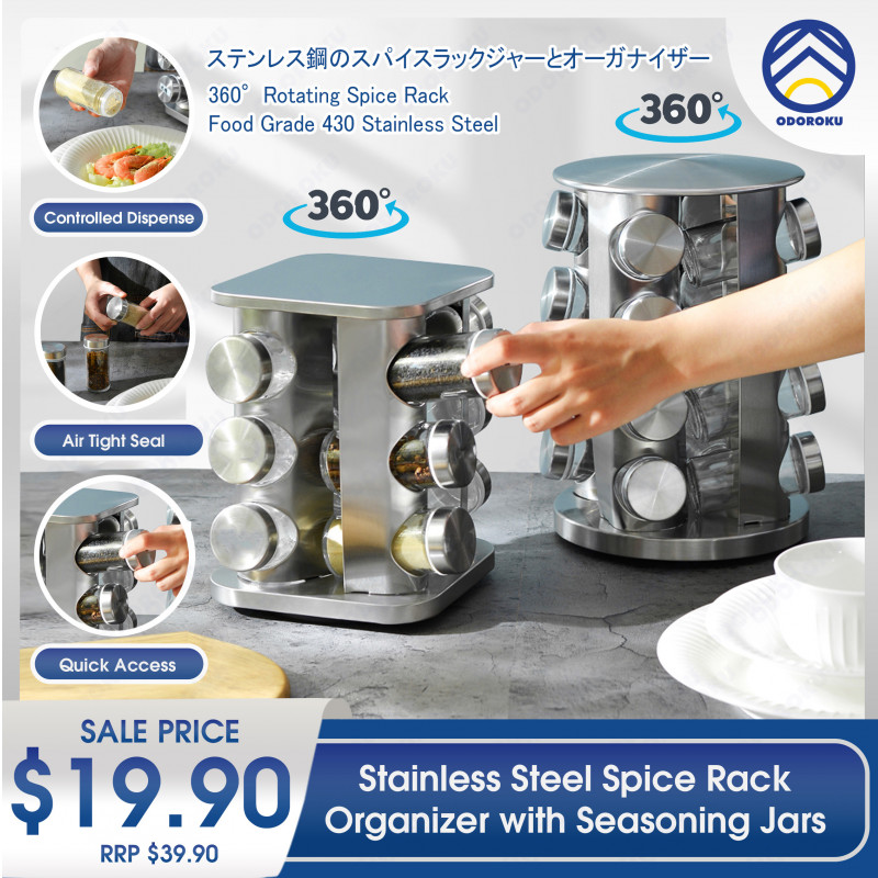 ODOROKU 360 Rotating Spice Rack Organizer for Countertop Stainless ...