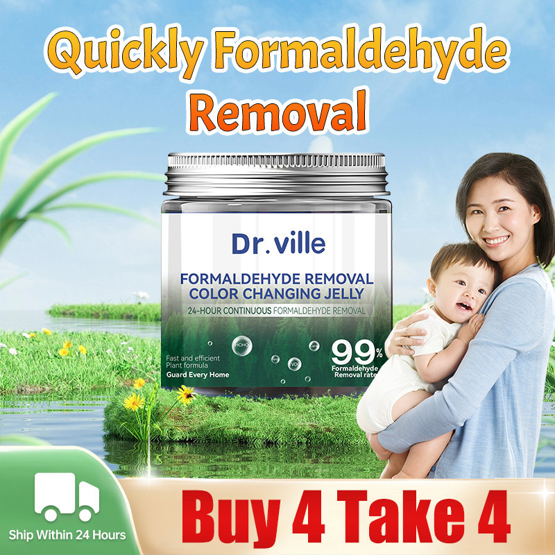 Japan Formaldehyde Remover Jelly Formaldehyde Absorbent Gel Odour ...