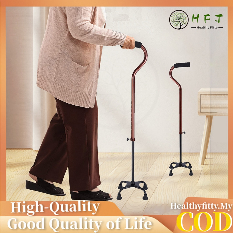 【Fast delivery】Light Weight Aluminium Quad Cane Small Base Tongkat 4 ...