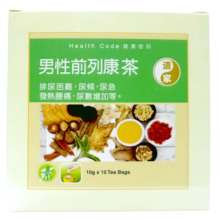 Prostate Health Tea：Enlarged Prostate 前列腺保健茶：前列腺增生 | Shopee Singapore